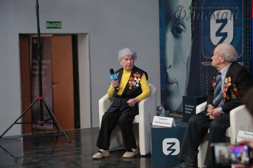 2025-02-27_14-58-45_Арина_Габдуллина_YE1A2107
