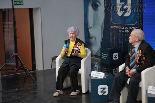 2025-02-27_14-59-13_Арина_Габдуллина_YE1A2109