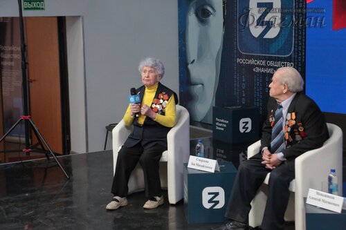 2025-02-27_14-59-26_Арина_Габдуллина_YE1A2112