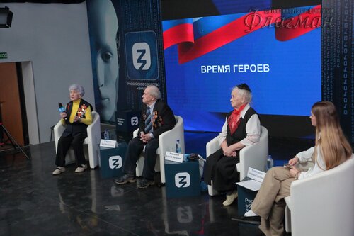 2025-02-27_15-02-00_Арина_Габдуллина_YE1A2125