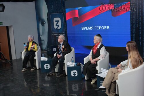 2025-02-27_15-02-00_Арина_Габдуллина_YE1A2126