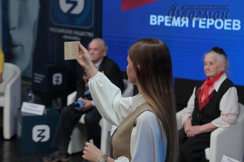 2025-02-27_15-06-36_Арина_Габдуллина_YE1A2142