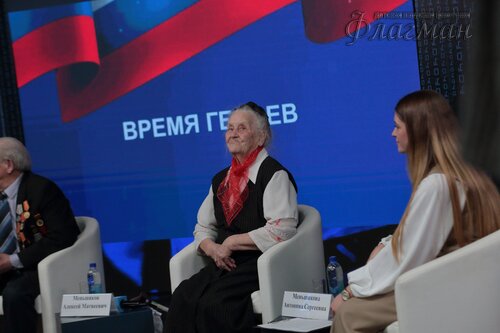 2025-02-27_15-15-18_Арина_Габдуллина_YE1A2189