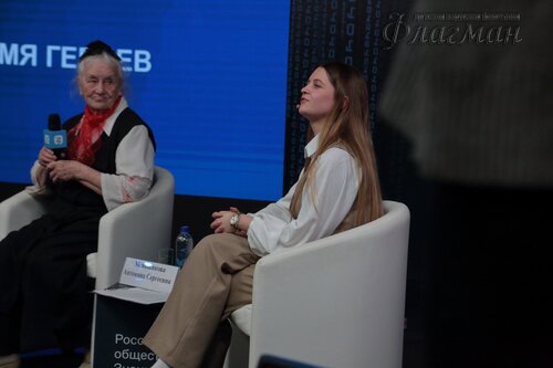 2025-02-27_15-16-36_Арина_Габдуллина_YE1A2197