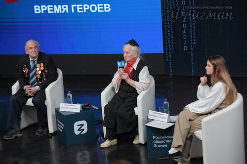 2025-02-27_15-17-55_Арина_Габдуллина_YE1A2200