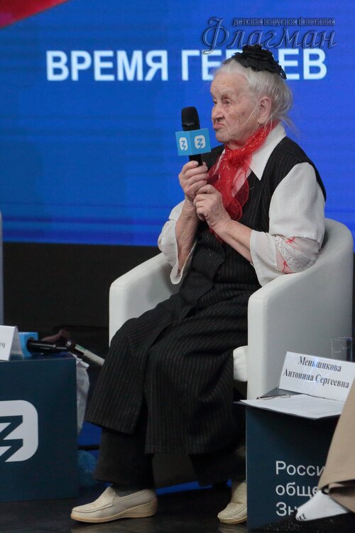 2025-02-27_15-19-05_Арина_Габдуллина_YE1A2204_CRR