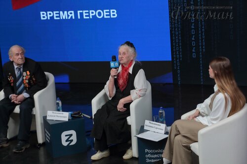 2025-02-27_15-39-05_Арина_Габдуллина_YE1A2238