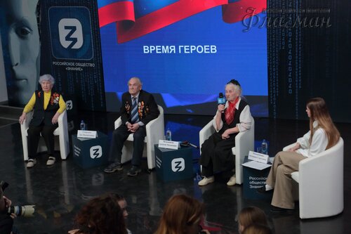 2025-02-27_15-40-01_Арина_Габдуллина_YE1A2242