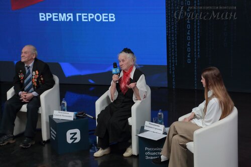 2025-02-27_15-40-31_Арина_Габдуллина_YE1A2244