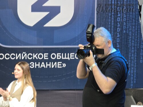 2025-02-27_16-01-15_Ded