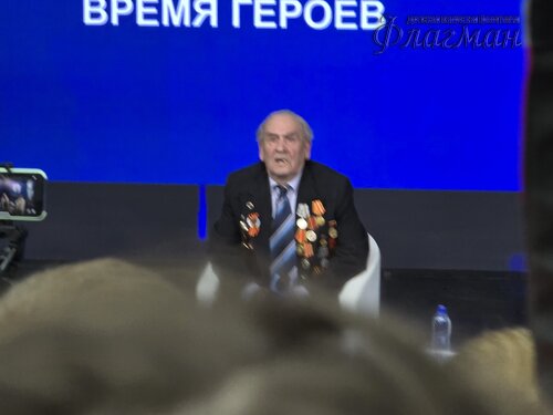 2025-02-27_16-01-38_Ded