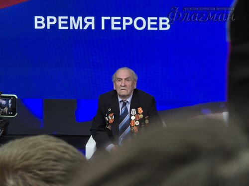 2025-02-27_16-01-40_Ded