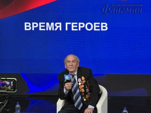 2025-02-27_16-01-52_Ded
