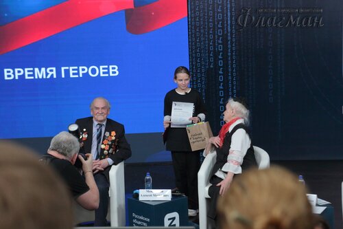 2025-02-27_16-05-29_Арина_Габдуллина_YE1A2260