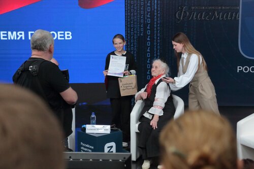 2025-02-27_16-05-43_Арина_Габдуллина_YE1A2265