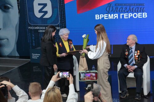 2025-02-27_16-06-43_Арина_Габдуллина_YE1A2271