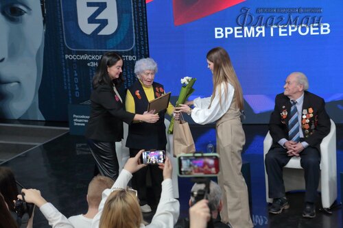 2025-02-27_16-06-44_Арина_Габдуллина_YE1A2274