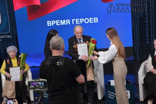 2025-02-27_16-07-27_Арина_Габдуллина_YE1A2277