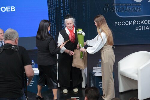 2025-02-27_16-07-49_Арина_Габдуллина_YE1A2285