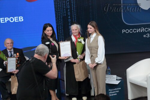 2025-02-27_16-07-55_Арина_Габдуллина_YE1A2290