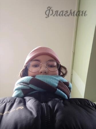 Вход