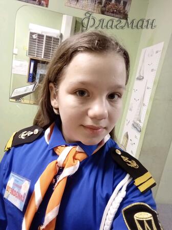 Вход