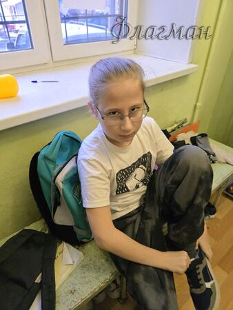 Вход