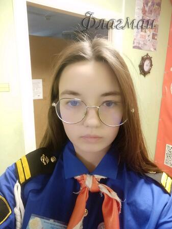 Вход