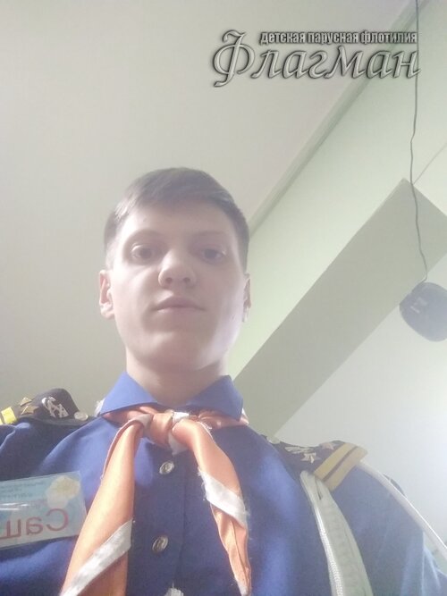 Занятиях в детском клубе «Флагман»