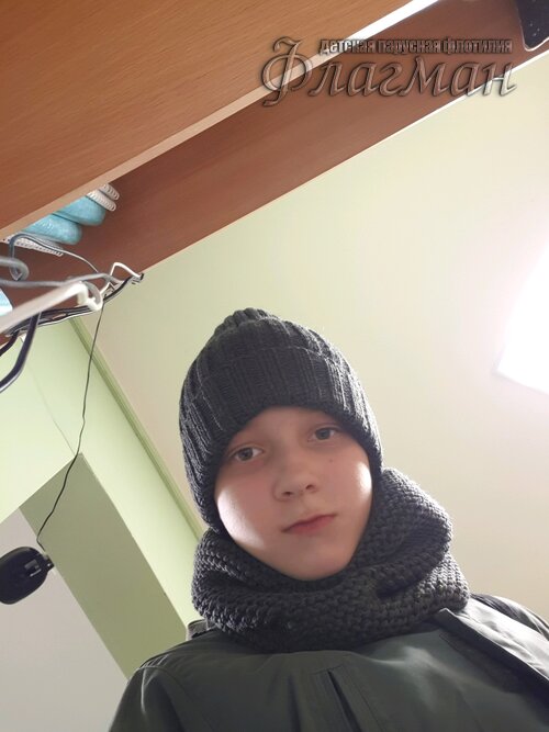 Занятиях в детском клубе «Флагман»