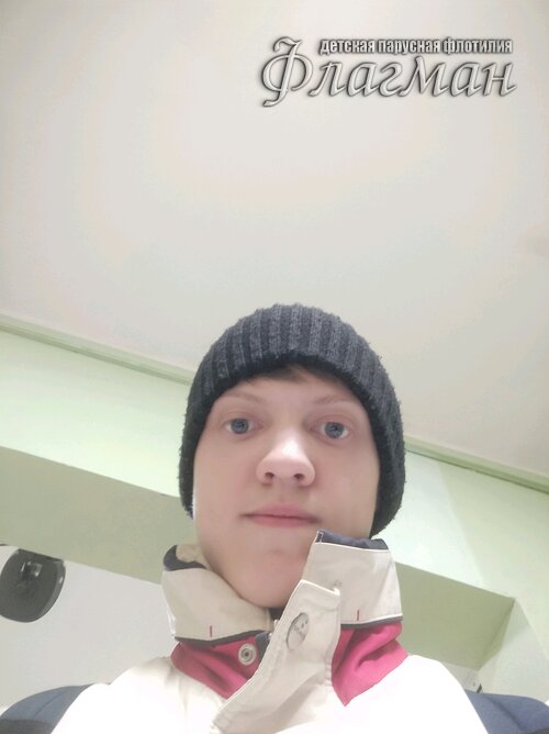 Занятиях в детском клубе «Флагман»