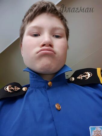 Вход