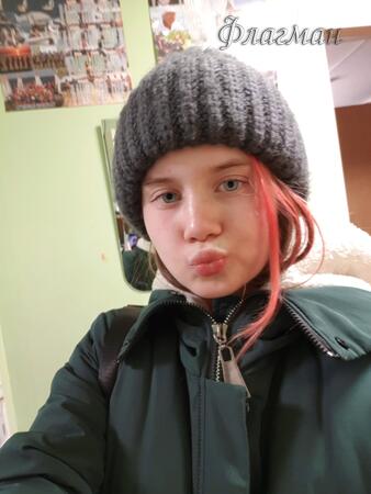 Вход