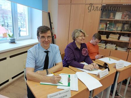 ПЕДАГОГИЧЕСКИЙ ТАНДЕМ