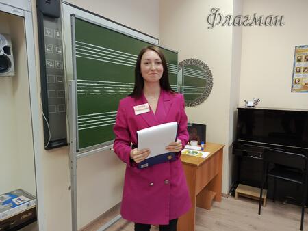 ПЕДАГОГИЧЕСКИЙ ТАНДЕМ