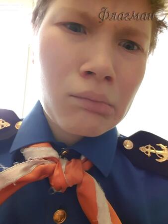 Вход
