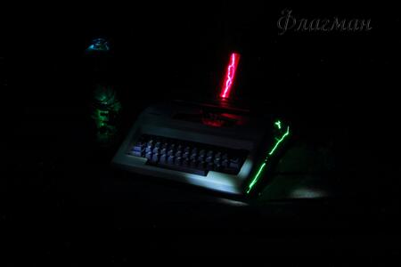 Горбачёв Гандалипов