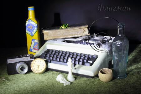 Туголуков Кривоногов