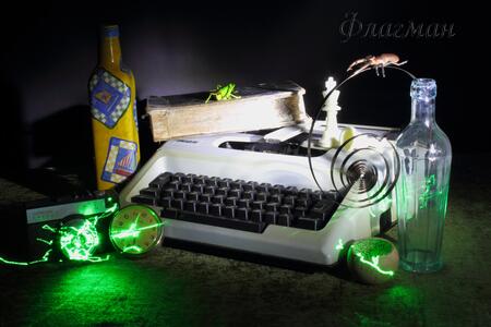 Туголуков Кривоногов