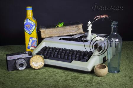 Туголуков Кривоногов