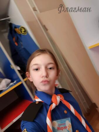 Вход