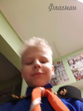 Вход