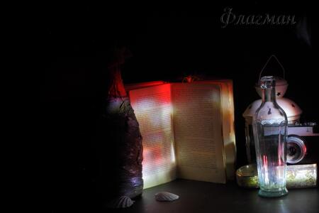 Вяткин Чечетин