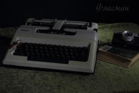 Пономаренко Кривоногов