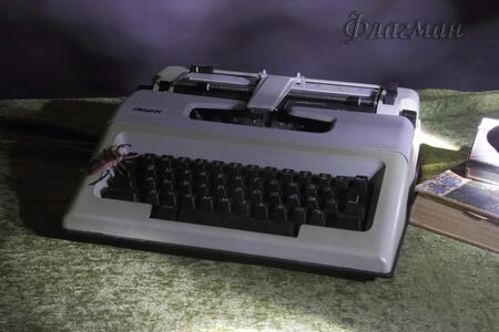 Пономаренко Кривоногов