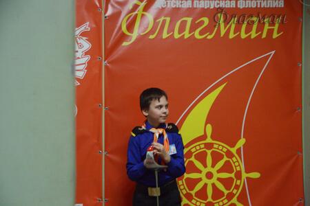 Вяткин Даниил