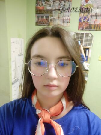 Вход