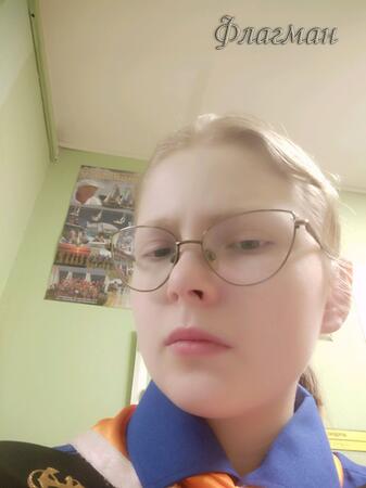 Вход