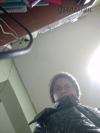 Вход