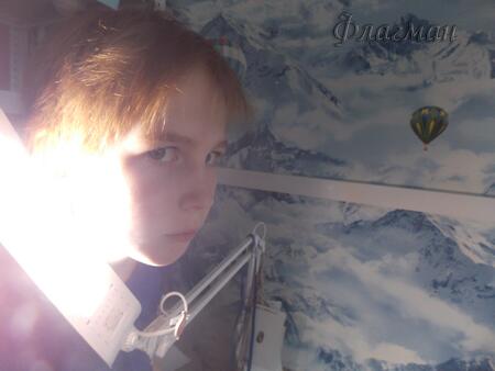 Корзухин Кривоногов